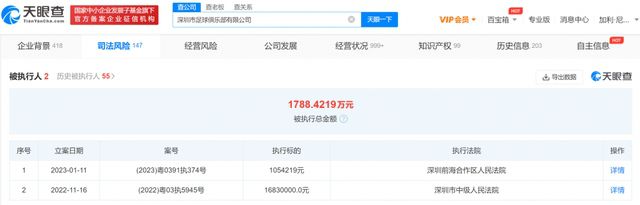 精品亚洲在线
